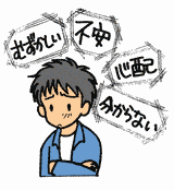 麻雀するなら「麻雀クラブ